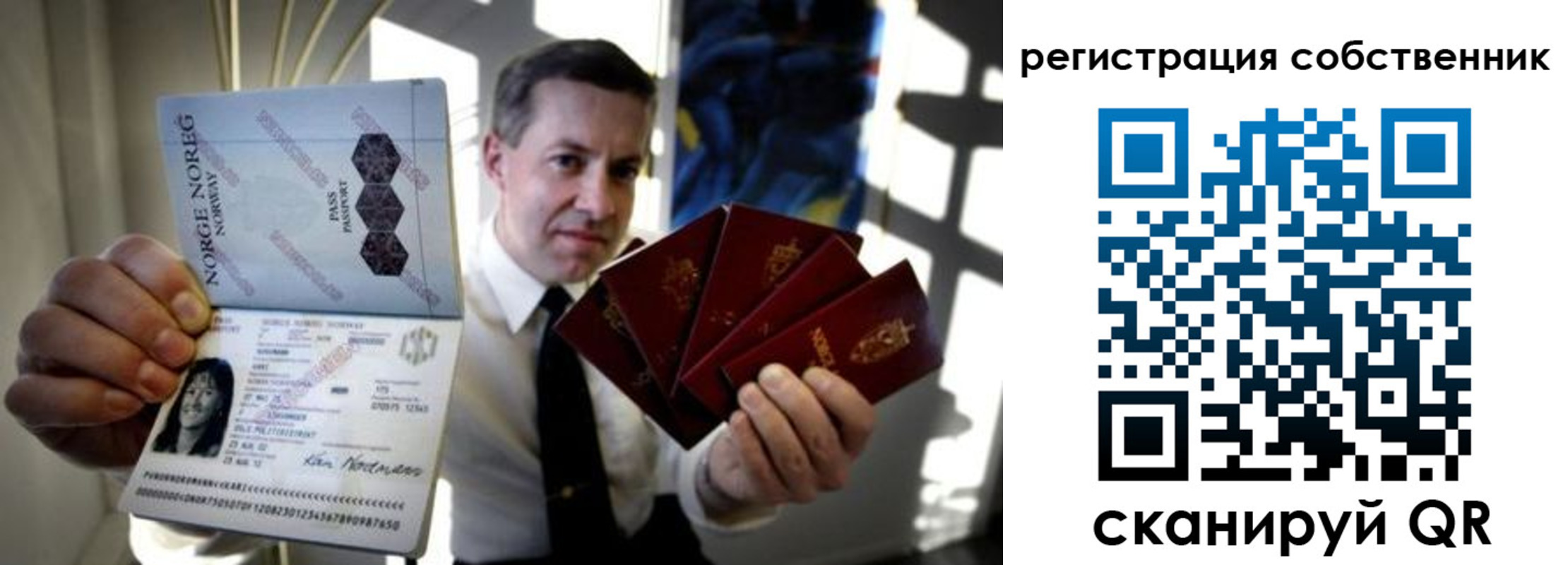 регистрация для дет. сада в Калязине